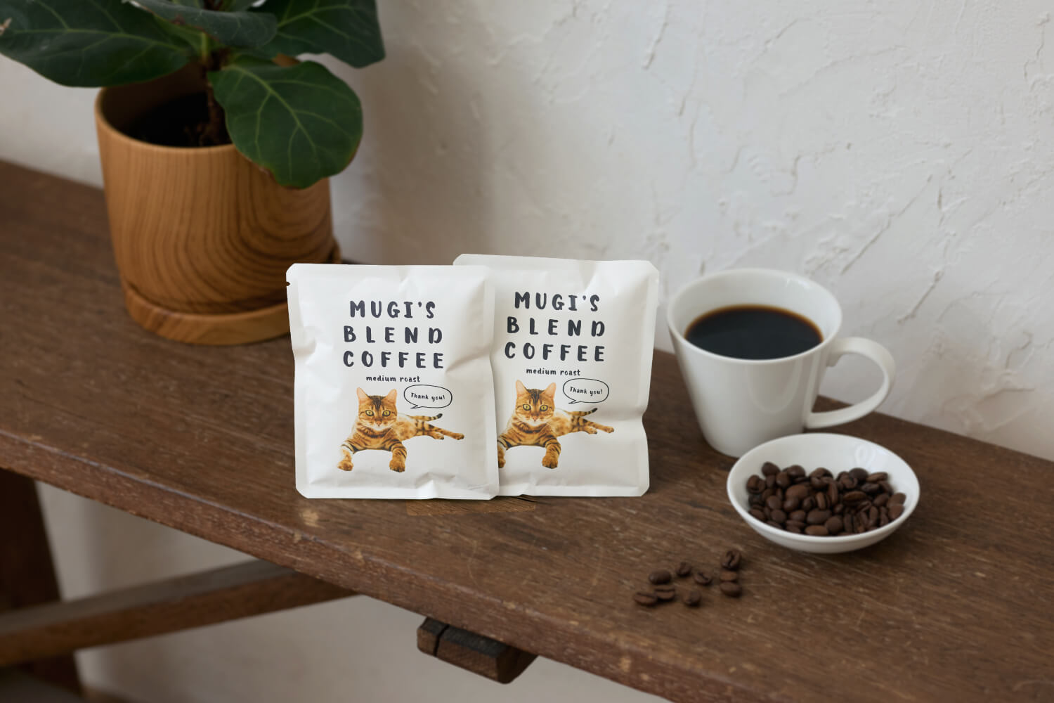 うちの子コーヒードリップバッグ　シンプルモダンデザイン