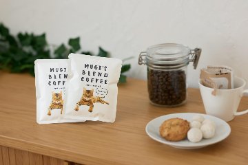 コーヒードリップバッグ　シンプルモダンデザインの画像