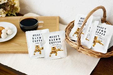 コーヒードリップバッグ　シンプルモダンデザインの画像