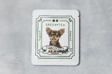 緑茶ティーバッグ　和モダンデザインの画像