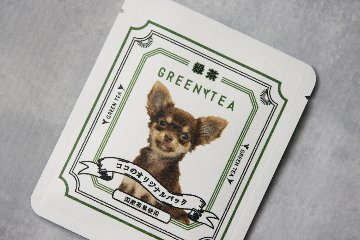 緑茶ティーバッグ　和モダンデザインの画像