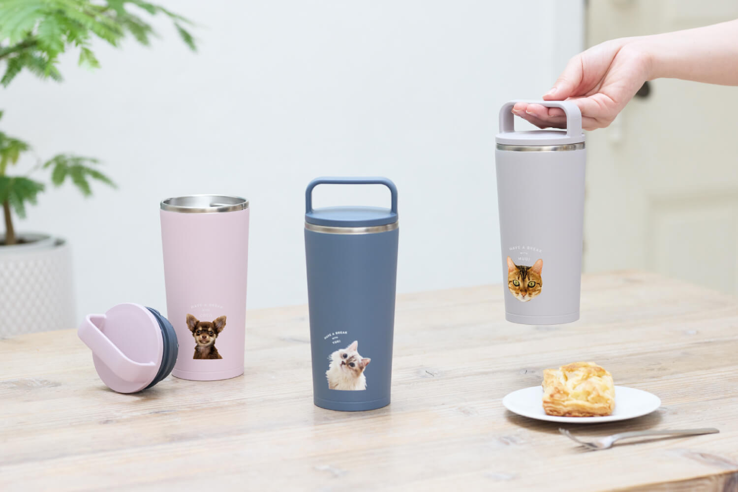 うちの子タンブラー シンプルロハスデザイン