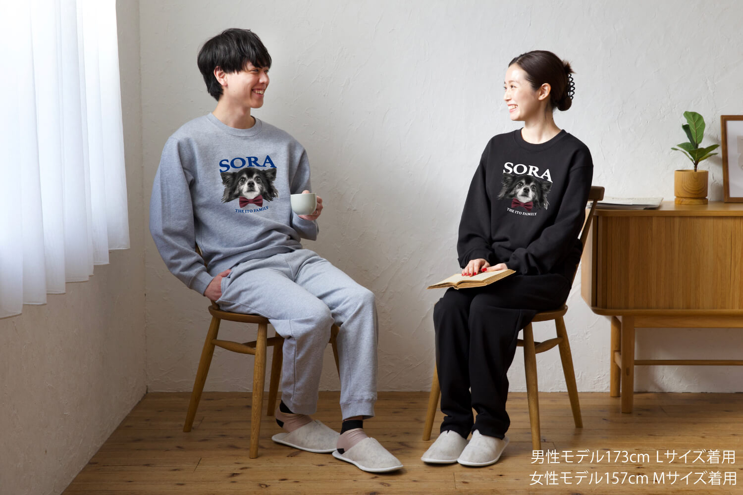 3サイズ・２カラーから選べる色違いでおそろいにも