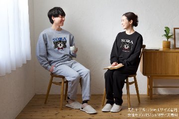 スウェット上下セット リボンデザインの画像