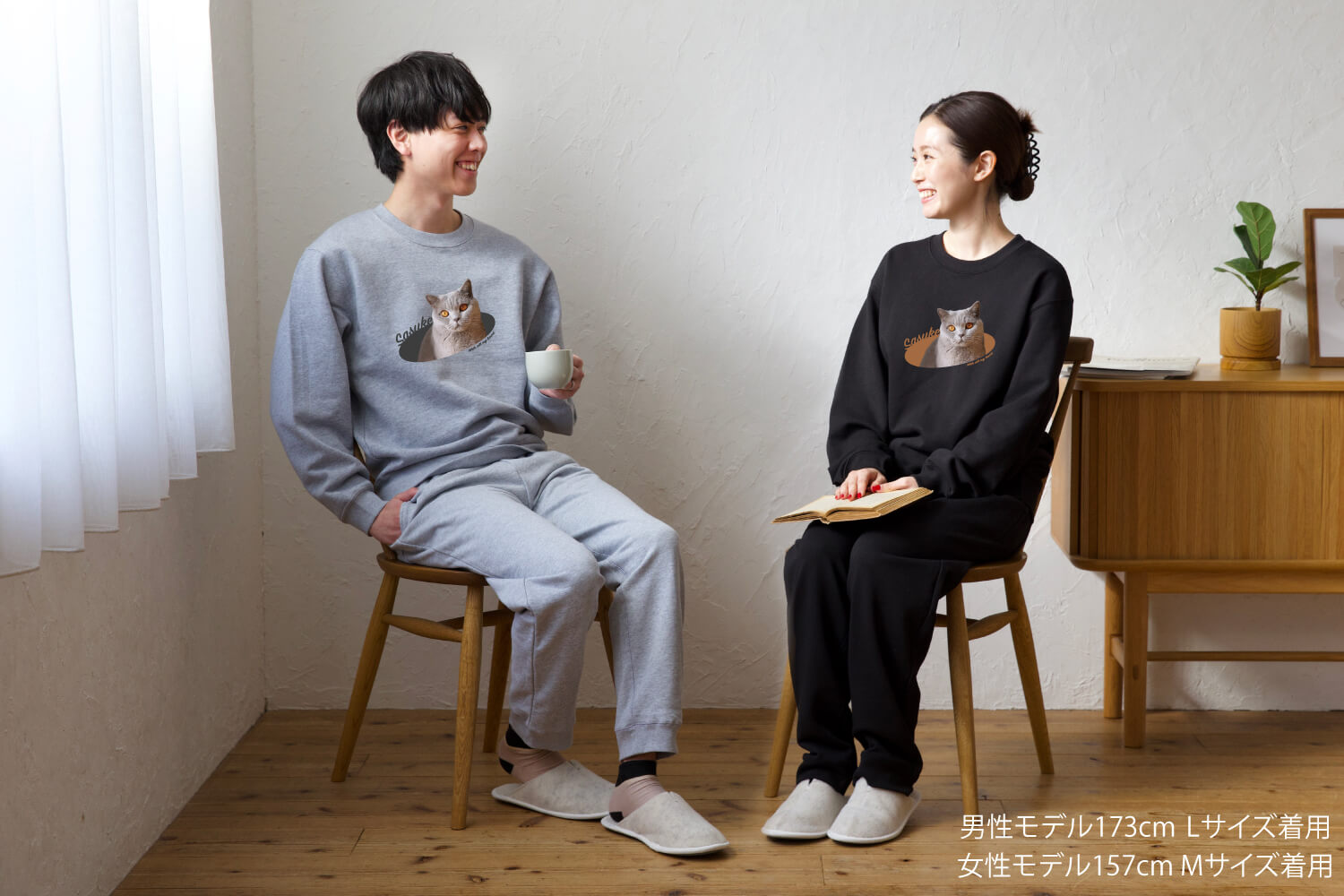スウェット上下セット ひょっこりデザインの画像