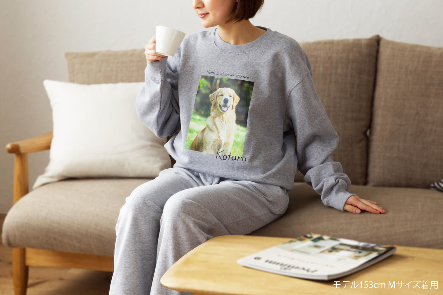 うちの子と一緒にリラックス！癒やされルームウェアセット