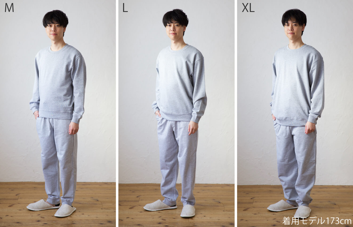 スウェット上下セット スクエアデザインの画像