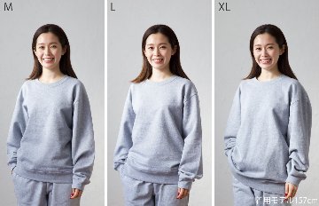 スウェット ワンポイントふちどりデザインの画像