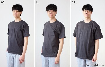 Tシャツ ワンポイントふちどりデザインの画像