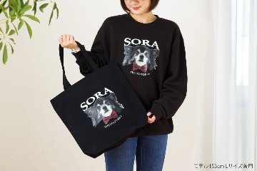 秋冬のおさんぽ2点セット リボンデザインの画像