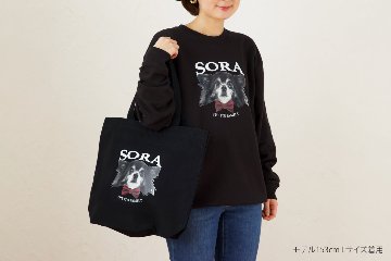 秋冬のおさんぽ2点セット リボンデザインの画像