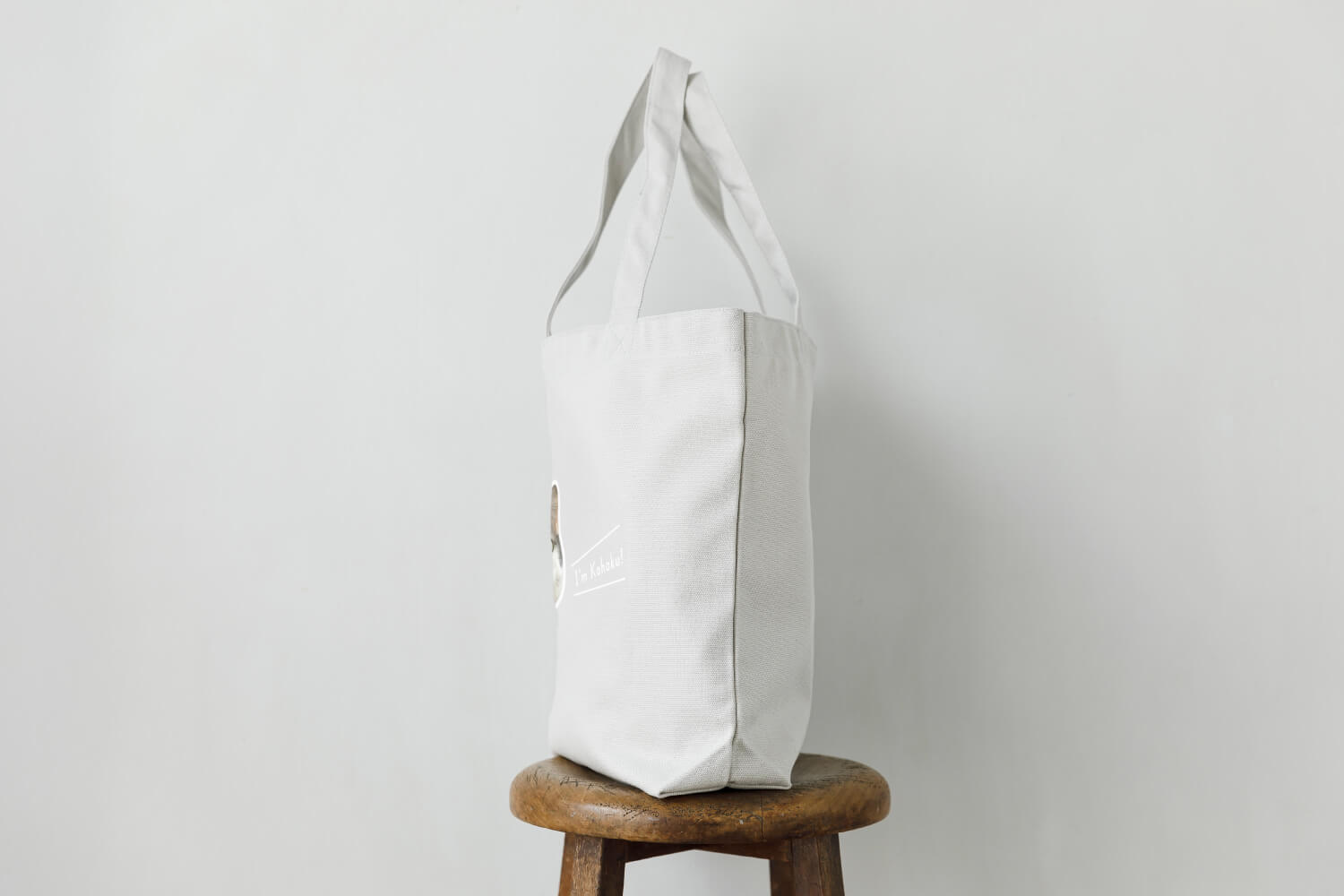 秋冬のおさんぽ2点セット ワンポイントふちどりデザインの画像