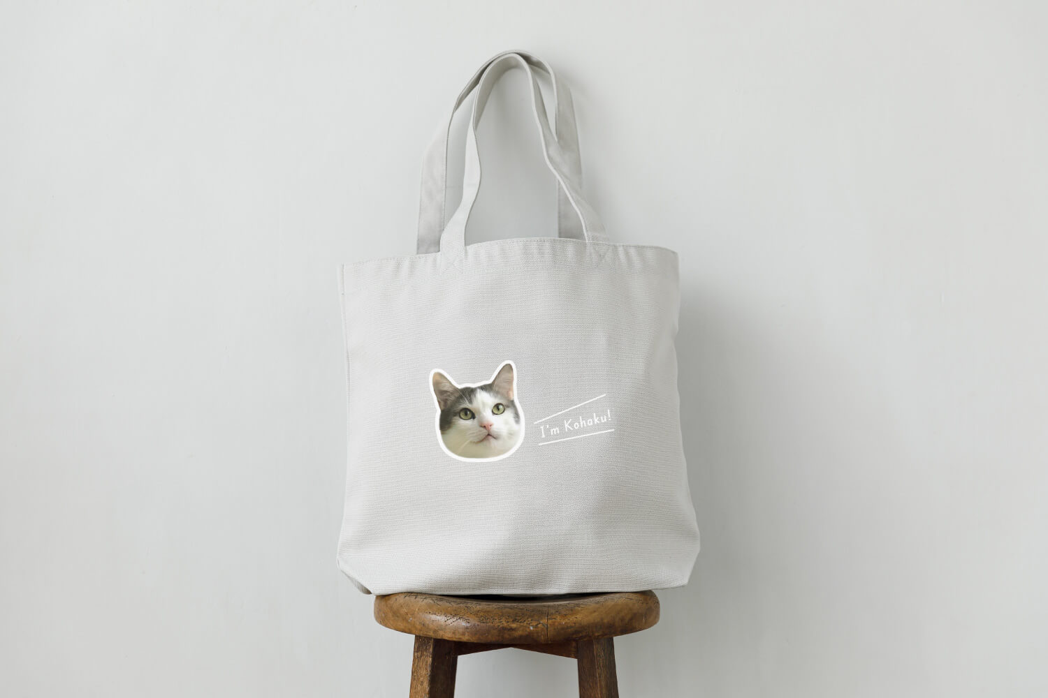 秋冬のおさんぽ2点セット ワンポイントふちどりデザインの画像