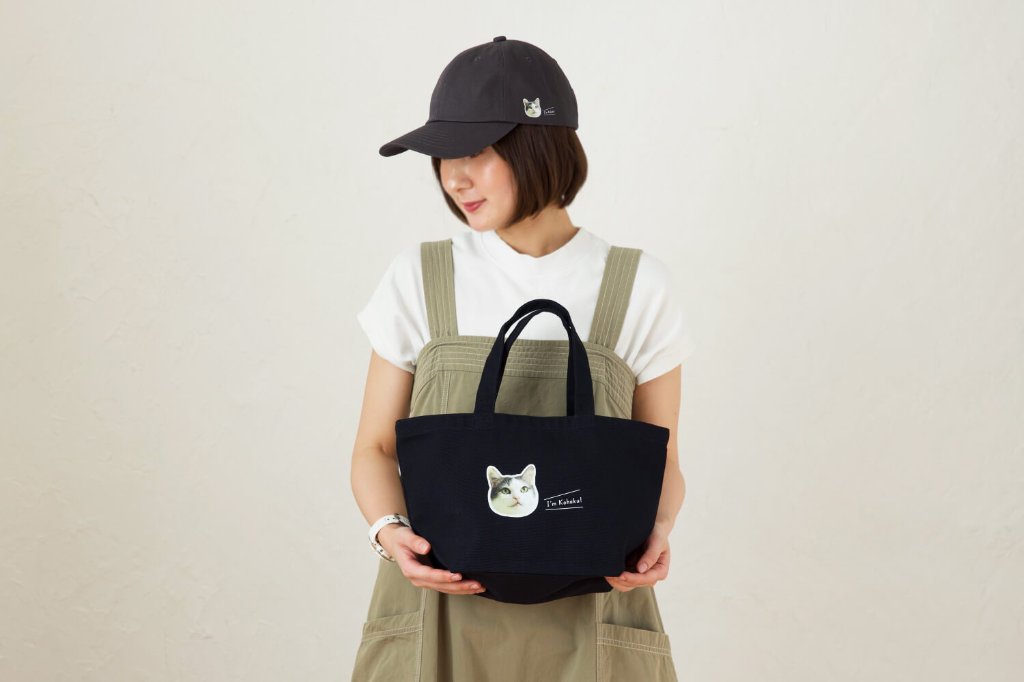 春夏のおさんぽ2点セット ふちどりデザインの画像