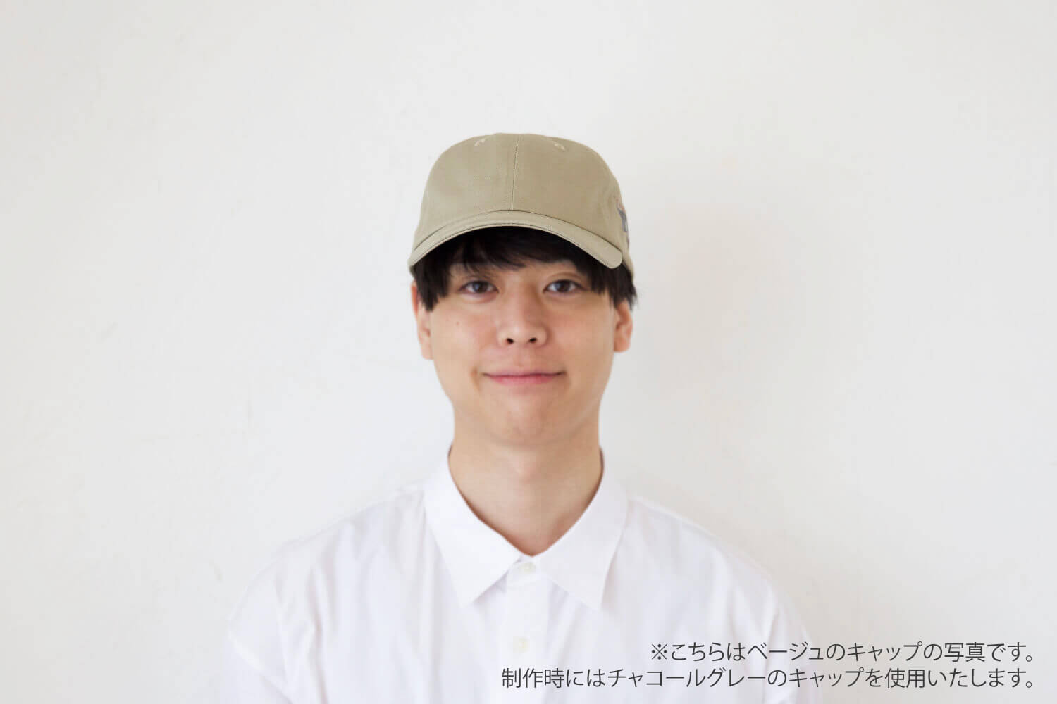 春夏のおさんぽ2点セット ふちどりデザインの画像