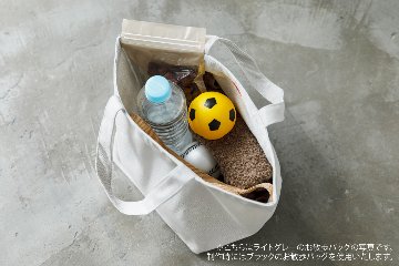 春夏のおさんぽ2点セット ふちどりデザインの画像