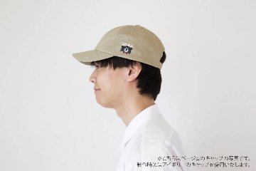 春夏のおさんぽ2点セット リボンデザインの画像