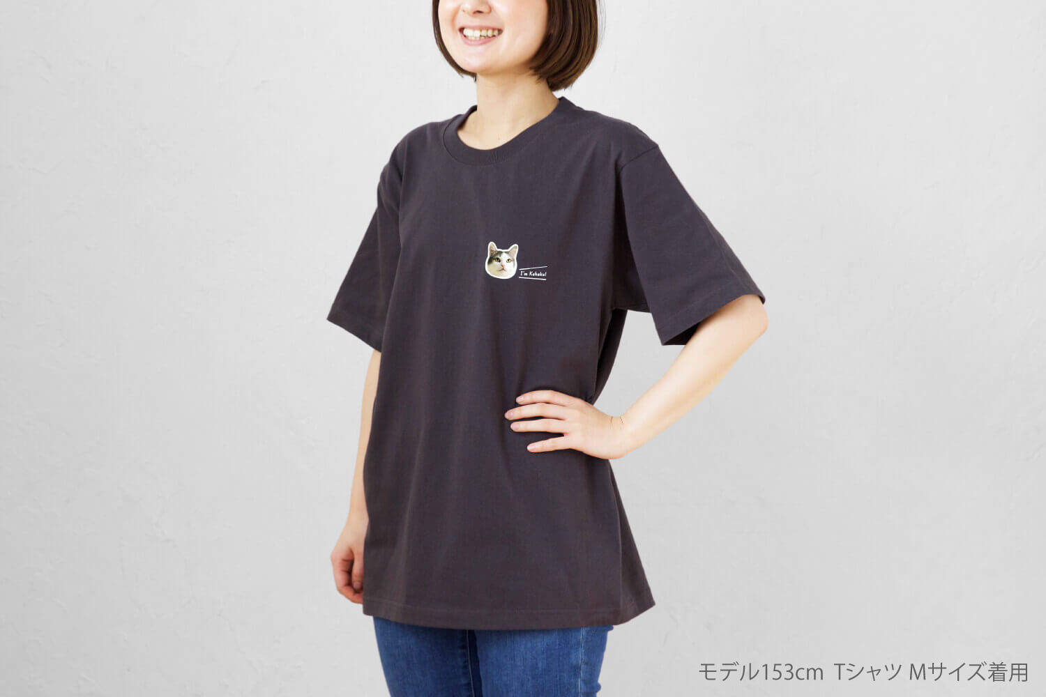 春夏のおでかけ3点セット ワンポイントふちどりデザインの画像