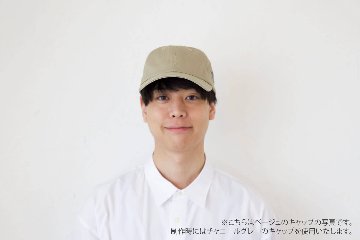 春夏のおでかけ3点セット ワンポイントふちどりデザインの画像