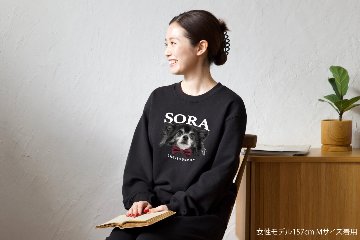 秋冬のおでかけ3点セット リボンデザインの画像