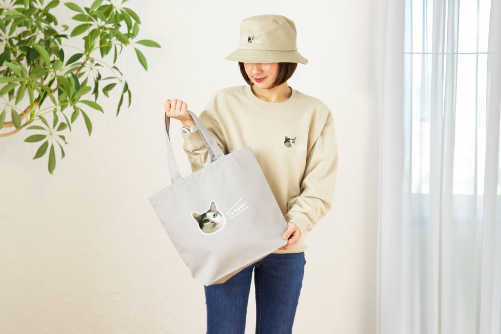 秋冬のおでかけ3点セット ワンポイントふちどりデザインの画像