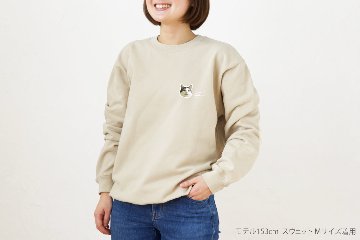 秋冬のおでかけ3点セット ワンポイントふちどりデザインの画像
