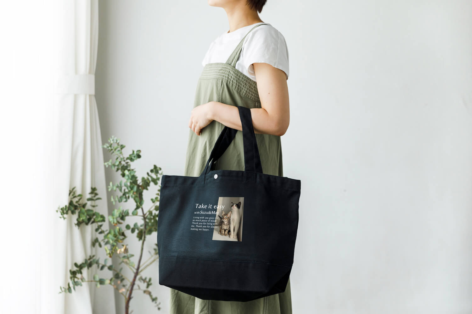 2wayビッグバッグ 雑誌風デザインの画像