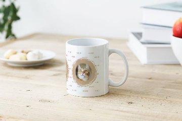 マグカップ お名前柄デザインの画像