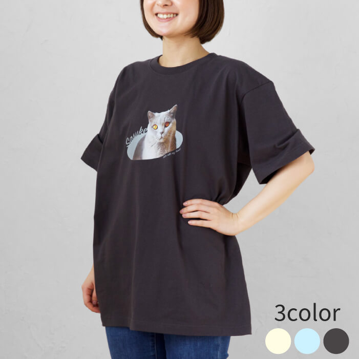 うちの子Tシャツ ひょっこりデザイン