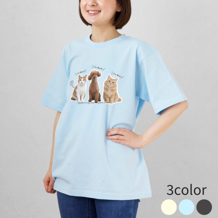 猫2匹と犬1匹の写真で作ったTシャツ ふちどりデザイン