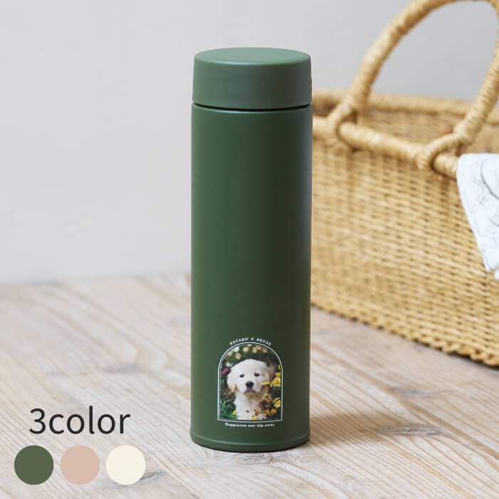 水筒 ラウンドフレームデザイン 480ml