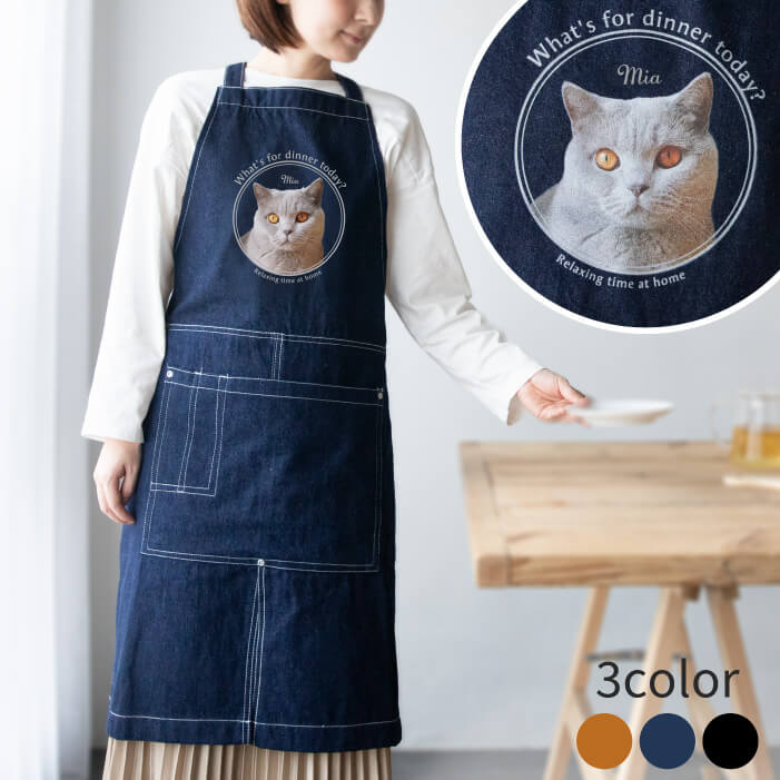 エプロン カフェ風デザイン