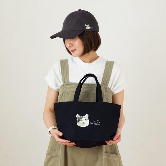 T春夏のおさんぽ2点セット ふちどりデザイン