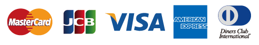 利用できるクレジットカード：Mastercard、JCB、VISA、American Express、Diners Club