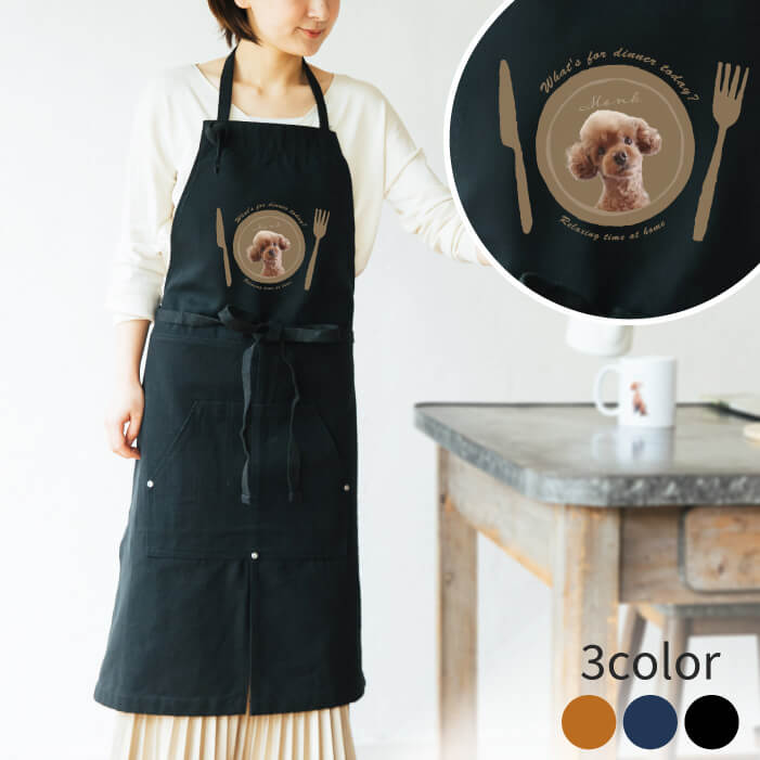 エプロン カトラリーデザイン