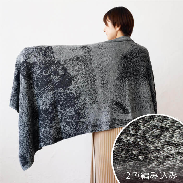 編み込みストール グレー