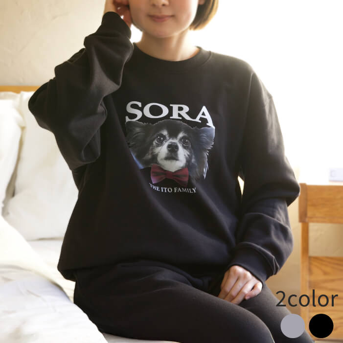 スウェット上下セット