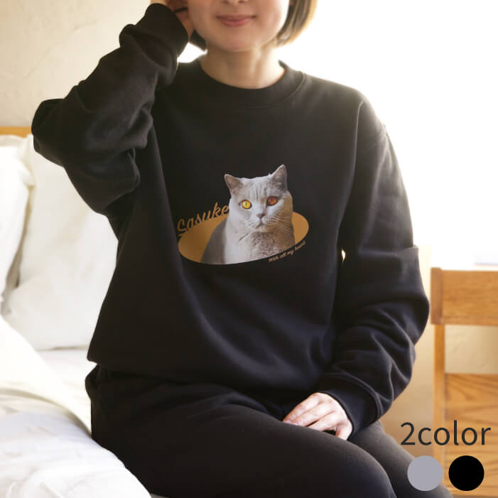 スウェット上下セット ひょっこりデザイン