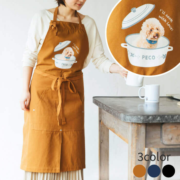 エプロン ポットデザイン