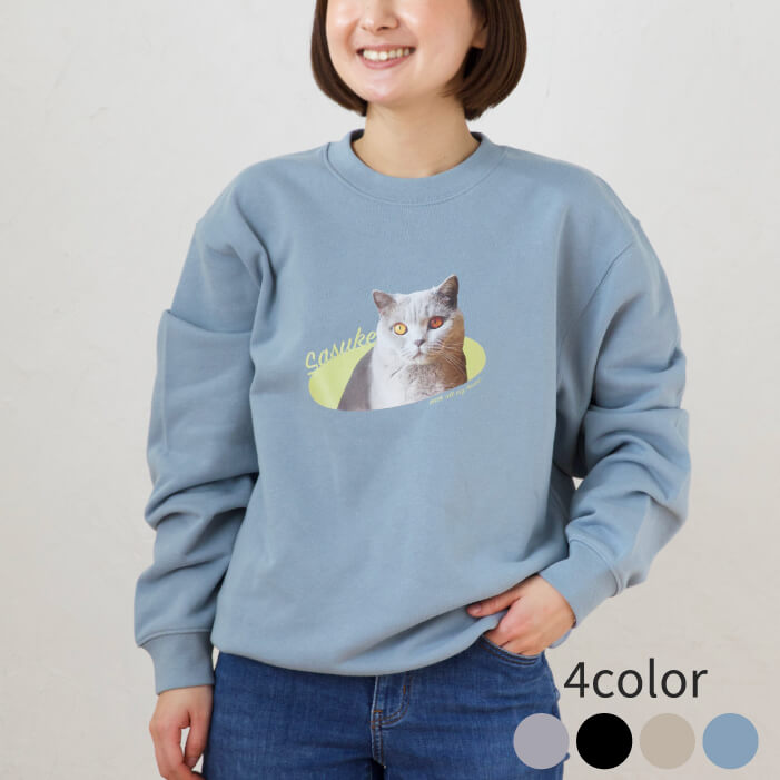 スウェット ひょっこりデザイン