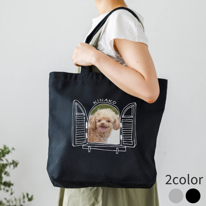 トートバッグ