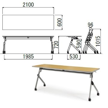 会議用テーブル アイコ SAK-2160 W2100×D600×H720(mm) 平行スタックテーブル 棚なし・パネルなしの画像