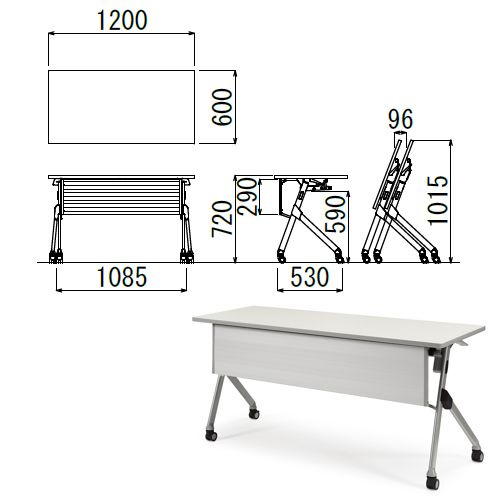 会議用テーブル アイコ SAKP-1260 W1200×D600×H720(mm) 平行スタックテーブル 棚なし・パネル付きの画像