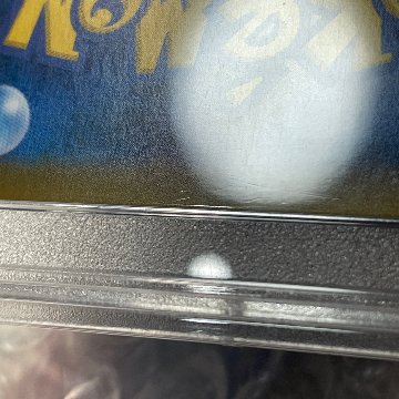 【PSA10】ラティアス&ラティオスGX SR: SA (ラティラティGX) [SM9 105/095]の画像