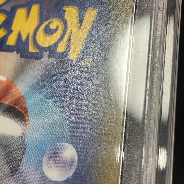 【PSA10】ラティアス&ラティオスGX SR: SA (ラティラティGX) [SM9 105/095]の画像