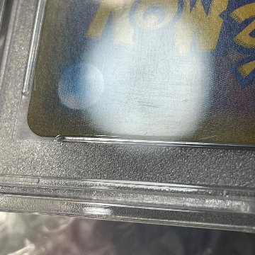 【PSA10】ラティアス&ラティオスGX SR: SA (ラティラティGX) [SM9 105/095]の画像