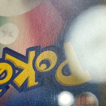 【PSA10】ラティアス&ラティオスGX SR: SA (ラティラティGX) [SM9 105/095]の画像