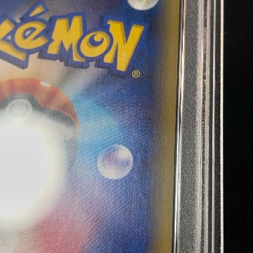 【PSA10】ダークライEX SR :1ED [XY9 085/080]の画像