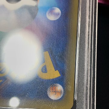 【PSA10】ダークライEX SR :1ED [XY9 085/080]の画像