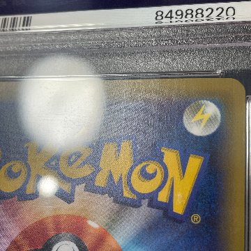 【PSA10】ダークライEX SR :1ED [XY9 085/080]の画像